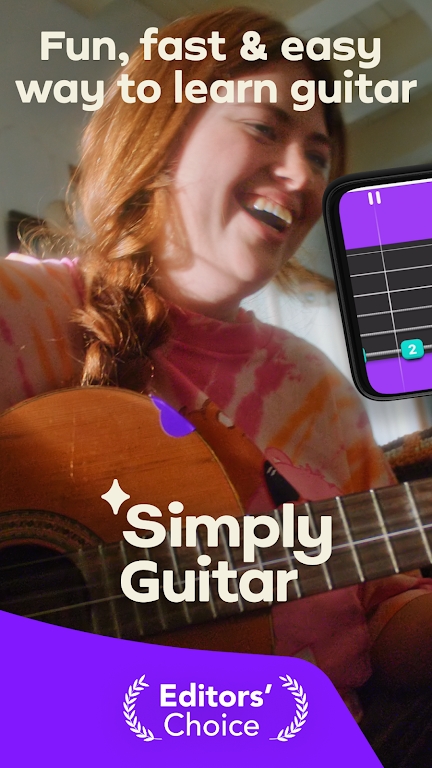 SimplyGuitar截图_2