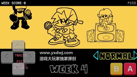 FNFweek7 0.2.7.1 安卓版截图_2