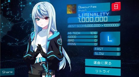 liminality 1.0.1 安卓版截图_1