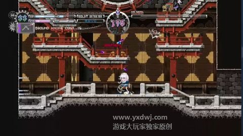 东方月神夜手机版 1.5 安卓版截图_4
