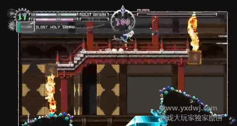 东方月神夜手机版 1.5 安卓版截图_1