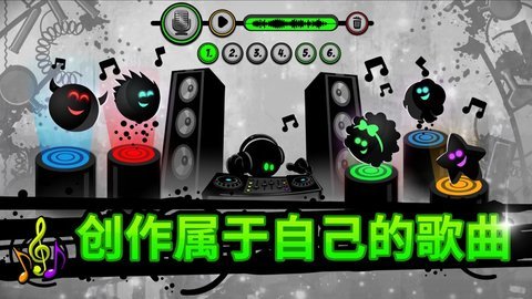 永不言弃2内购版 1.6.4 安卓版截图_4