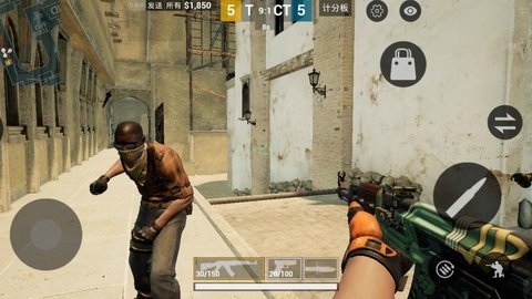 csgom测试服 2.0 安卓版截图_1