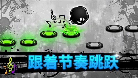 永不言弃2内购版 1.6.4 安卓版截图_2