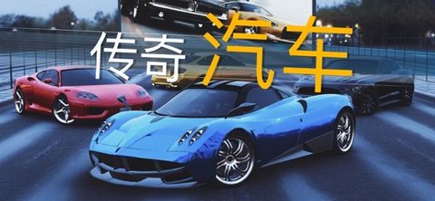 realcarparking2破解版 6.1.0 安卓版截图_3