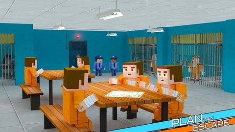 监狱越狱逃生 2.2 安卓版截图_4