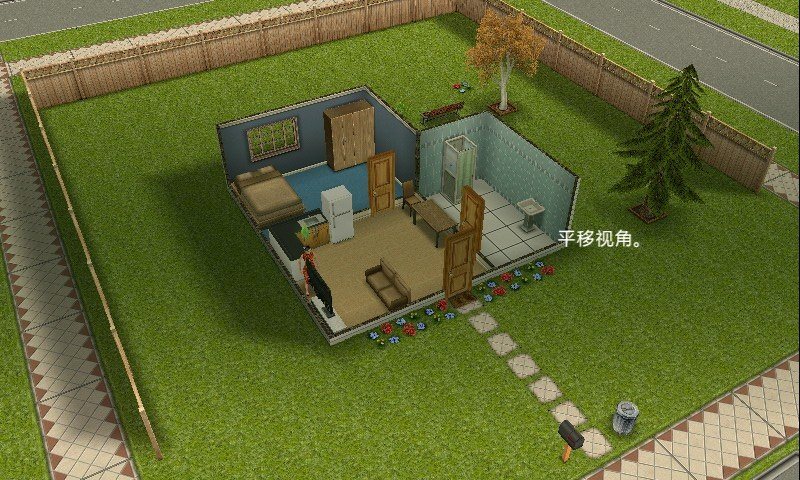 The Sims 3（模拟人生3中文版）截图_3