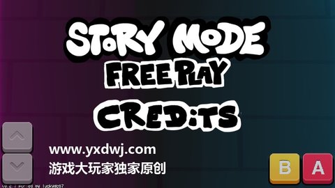 黑色星期五之夜炸弹人mod 0.2.7 安卓版截图_3