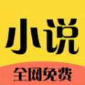 飞卢听书app