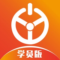 优易学车学员