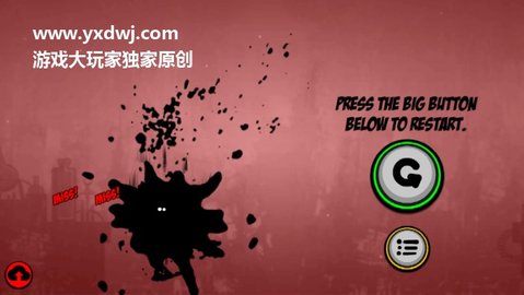 Give it up音乐游戏 1.6.4 安卓版截图_4