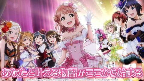 lovelive学园偶像祭全明星国服 7.1.2 安卓版截图_4