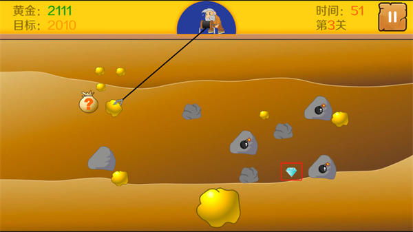 小游戏黄金矿工单人截图_2