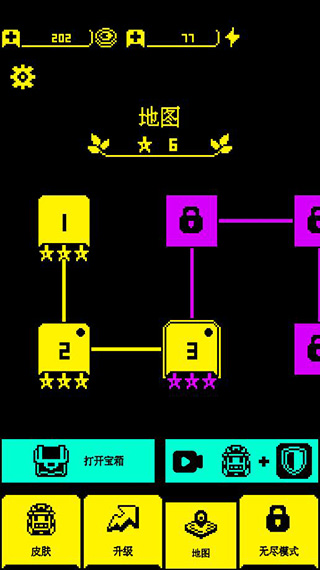 我要吃金豆(手机版)截图_4