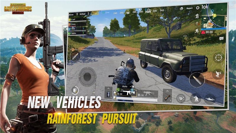 PUBG MOBILE（绝地求生(国际服)地铁逃生模式）截图_4