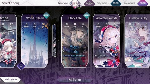 arcaea1.9破解版 1.9.0 安卓版截图_3