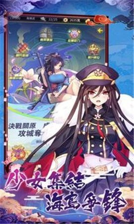 放置美少女抖音版 1.1.0.00630001 安卓版截图_3