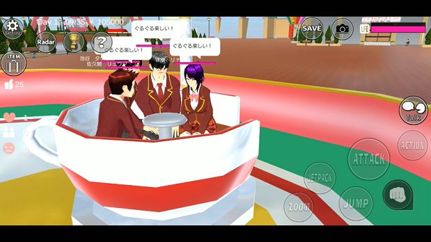 SAKURA SchoolSimulator(樱花校园模拟器夏季版)截图_2