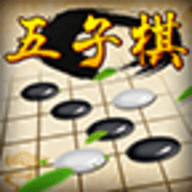 双人五子棋单机版 2.01 安卓版