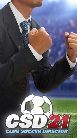 足球俱乐部经理2021徽章破解版 1.5.4 安卓版截图_1
