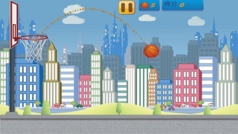 篮球射手王 1.6.0 安卓版截图_4