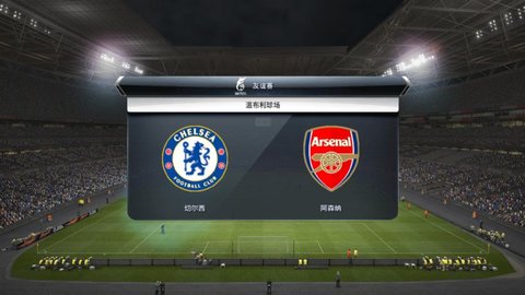 实况足球2013手机版 1.0.0 安卓版截图_2