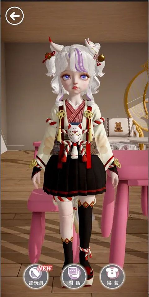 Project Doll（箱庭小偶官服正版）截图_2