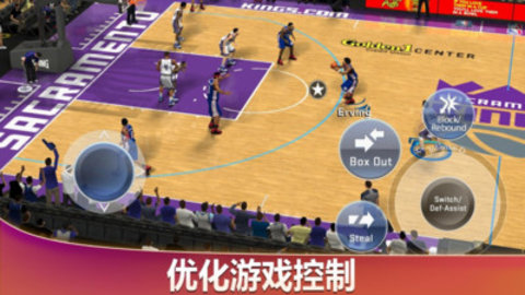 美职篮2K20正版 97.0.2 安卓版截图_1