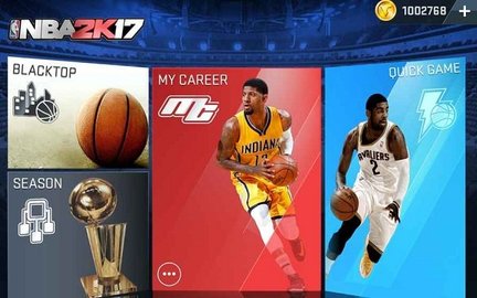 nba2k17手机版 4.0.0.243903 安卓版截图_1