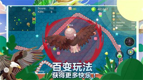 贪吃蛇多人大对决截图_4