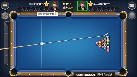 快手台球小游戏 1.0.41 安卓版截图_1