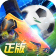 绿茵奇迹 1.0.1236 安卓版