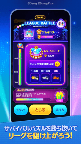 双子体育场 1.0 安卓版截图_3