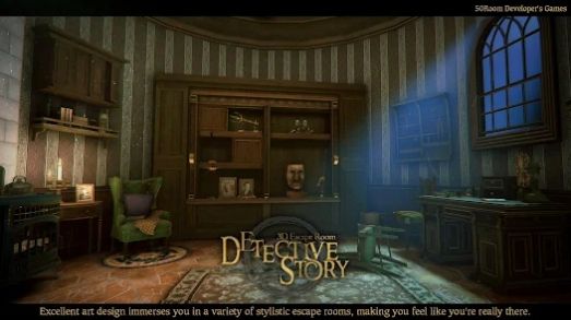 3D密室逃脱侦探故事官方版下载-3D密室逃脱侦探故事正式版下载v1.1.0