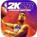 2k23(手游免费安卓版)