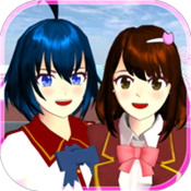 SAKURA SchoolSimulator(樱花校园模拟器高马尾)