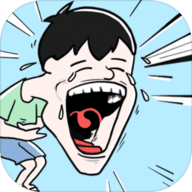 我心态崩了 1.0.1 安卓版