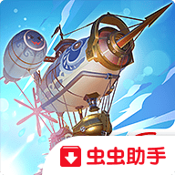 风云岛行动不用登录版 1.0.13 安卓版