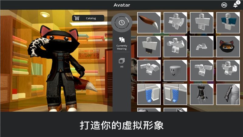 Roblox（罗布乐思国际版）截图_3