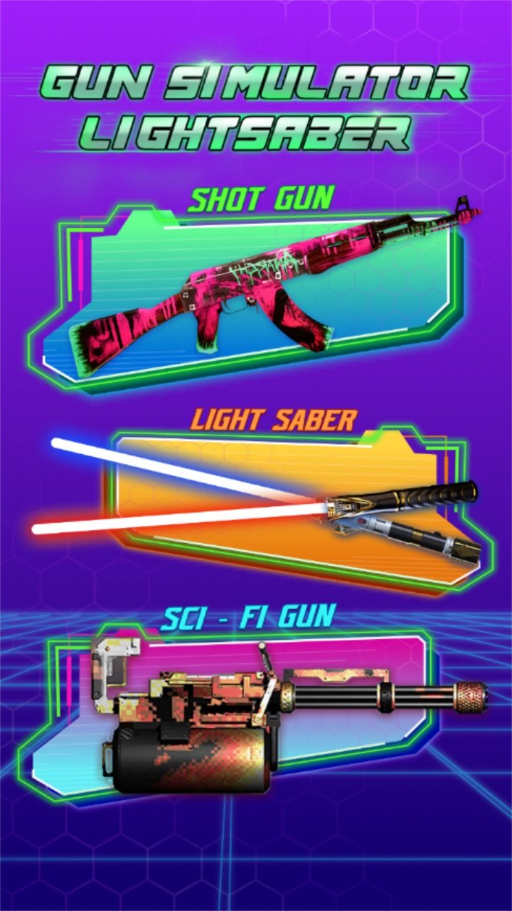 LightSaber(光剑模拟器)截图_3