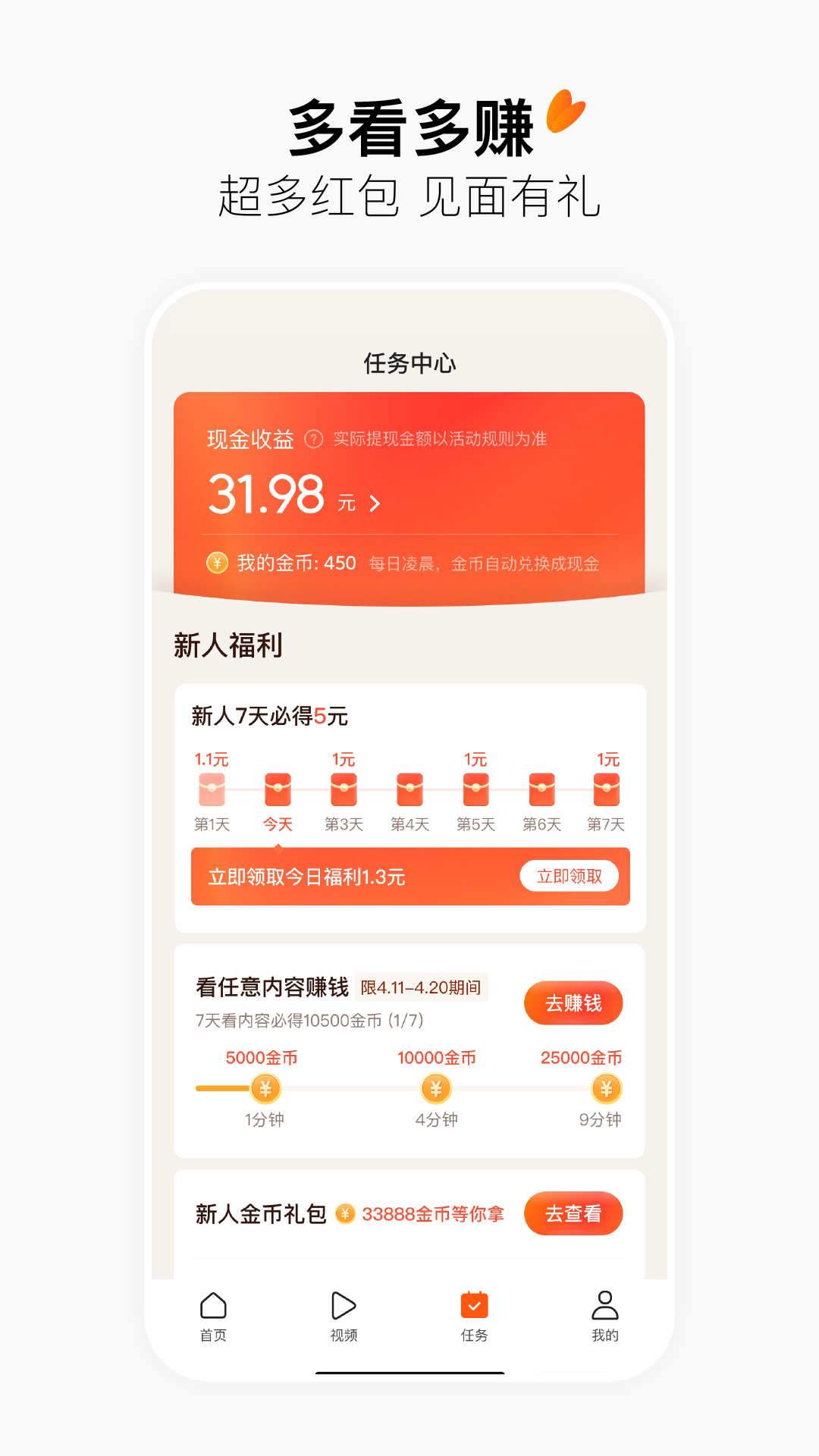 有柿app截图_5