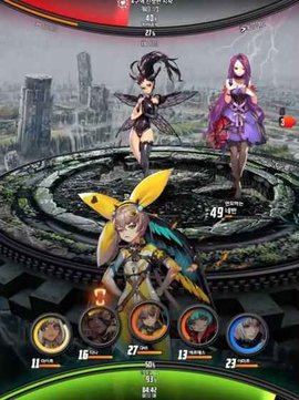 天命之子韩服汉化版 2.5.0 安卓版截图_3