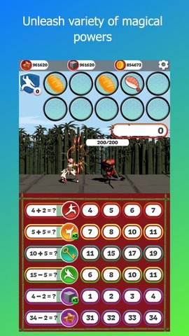 数学大脑训练大师 1.0 安卓版截图_1