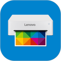 联想打印app