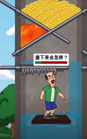 帮他逃走 1.9 安卓版截图_2
