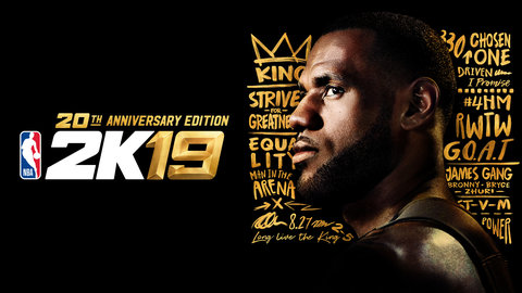 nba2k2019中文版 2.5.16 安卓版截图_2