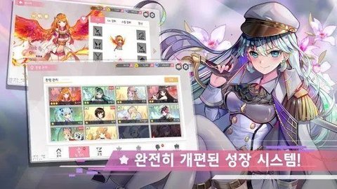 ADOS幻想少女 0.1.7 安卓版截图_3