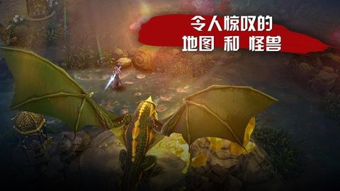 虚荣Vainglory 4.11 安卓版截图_4