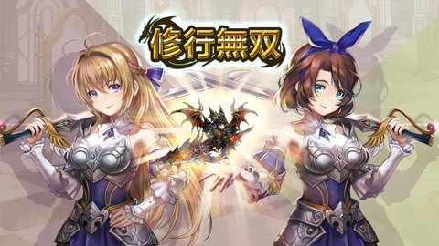 ADOS幻想少女 0.1.7 安卓版截图_2