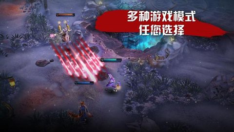 虚荣Vainglory 4.11 安卓版截图_2